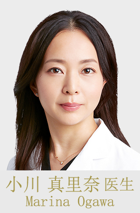 小川 真里奈 医生