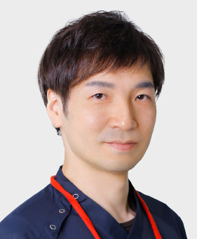 中西 崇词 医生